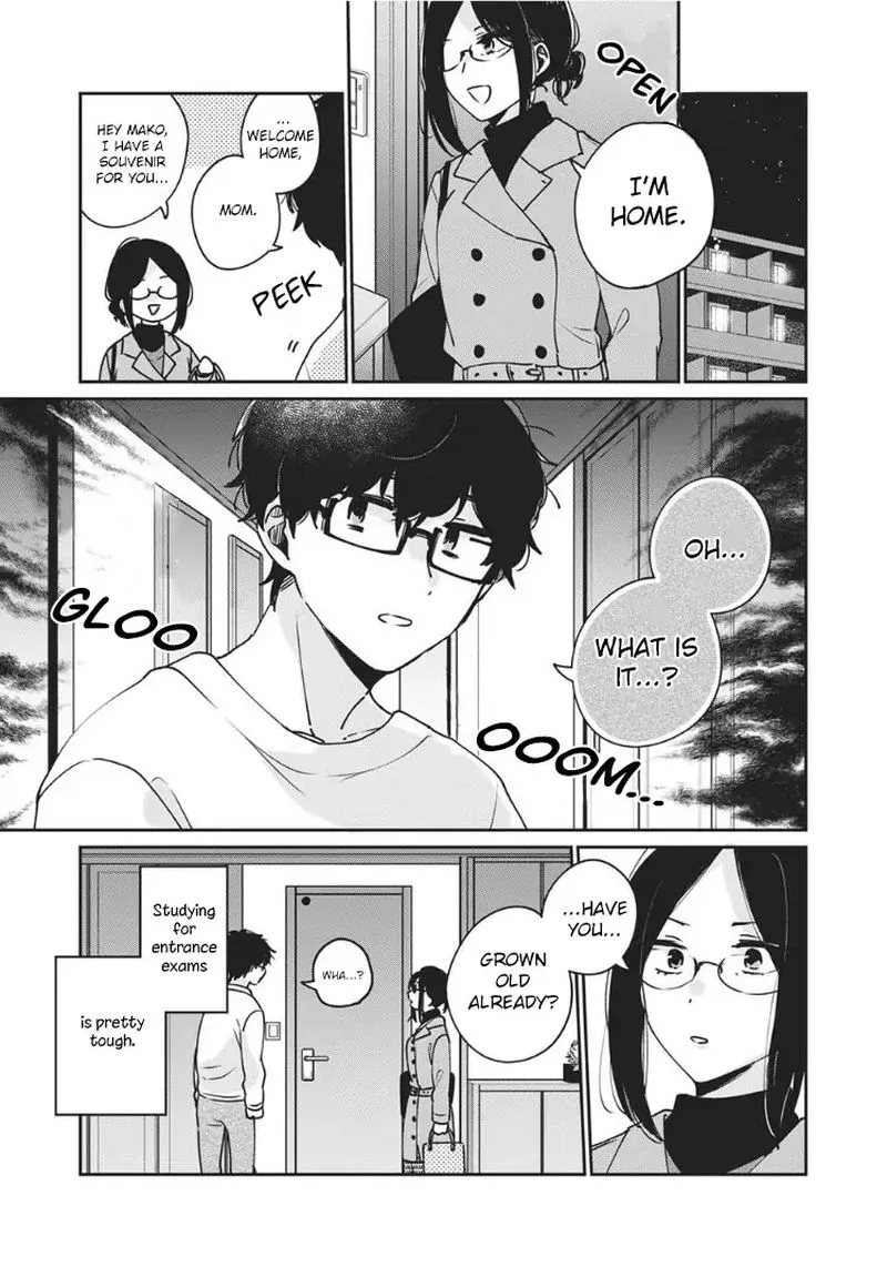 It's Not Meguro-san's First Time Chapter 35 page 9