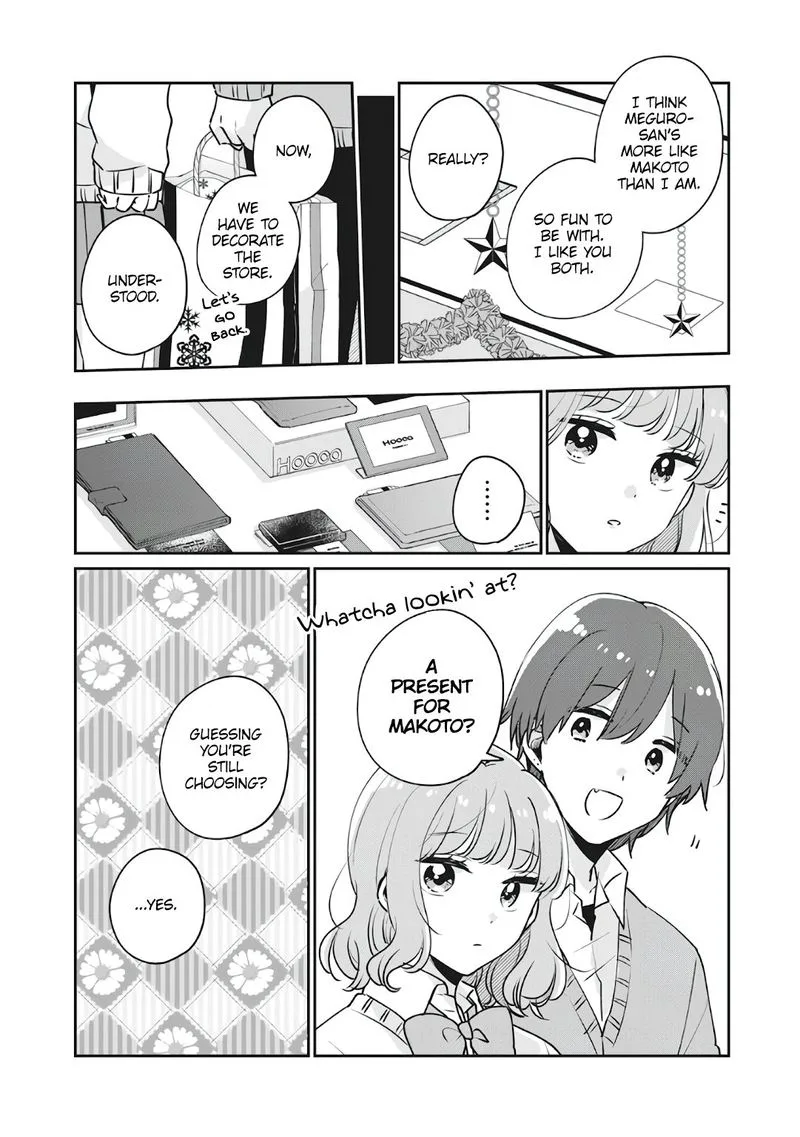 It's Not Meguro-san's First Time Chapter 36 page 10