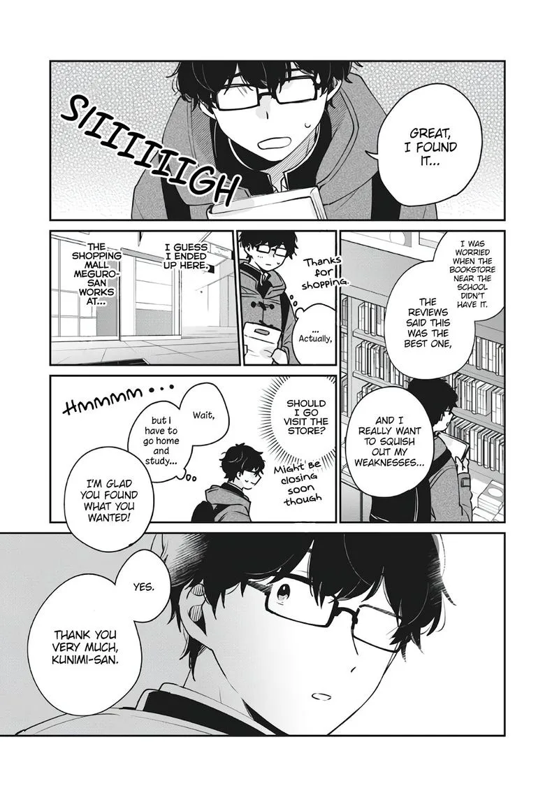 It's Not Meguro-san's First Time Chapter 36 page 13