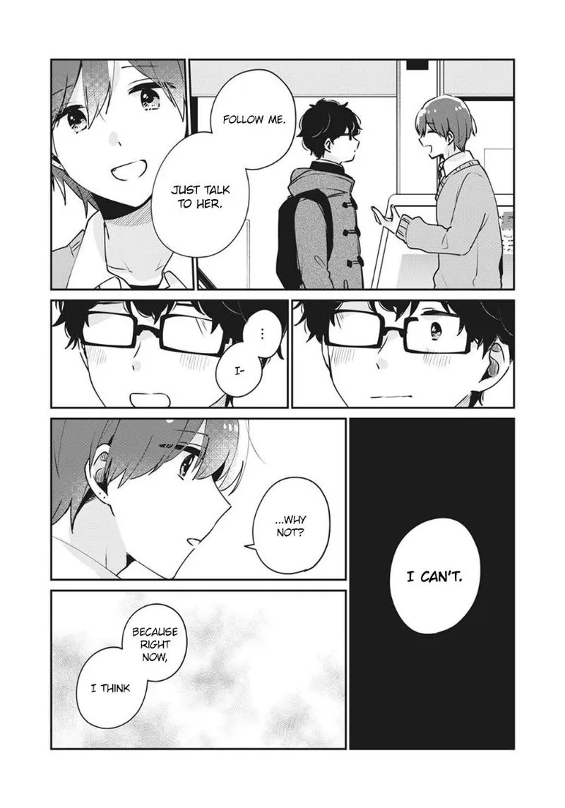 It's Not Meguro-san's First Time Chapter 37 page 4