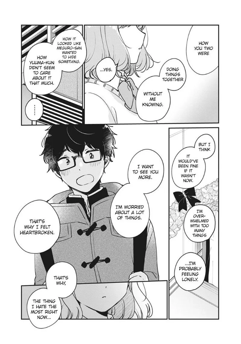 It's Not Meguro-san's First Time Chapter 37 page 11