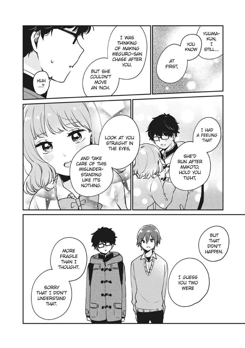 It's Not Meguro-san's First Time Chapter 37 page 8