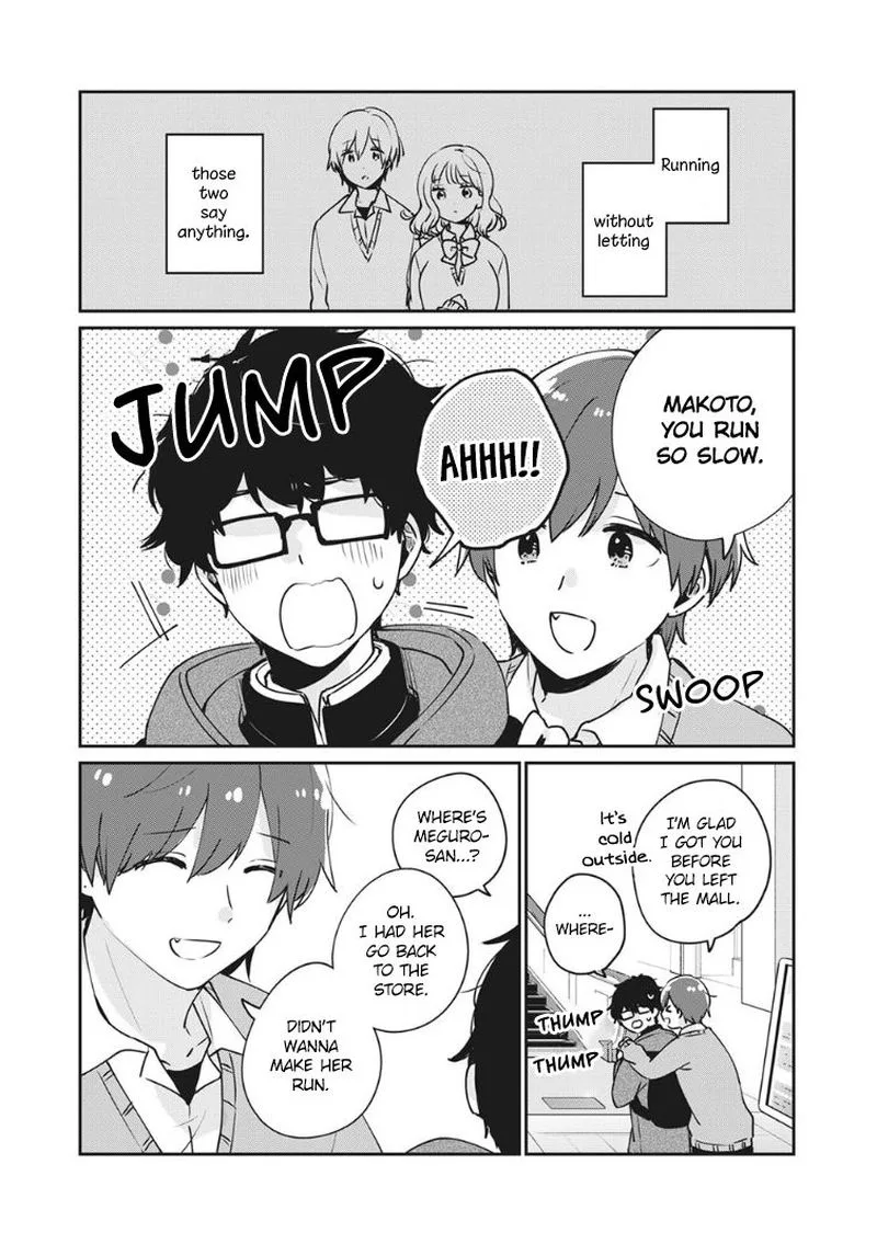 It's Not Meguro-san's First Time Chapter 37 page 3