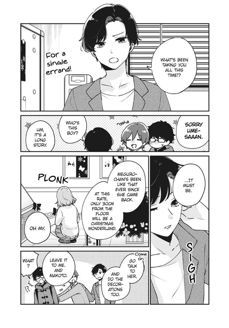 It's Not Meguro-san's First Time Chapter 37 page 7