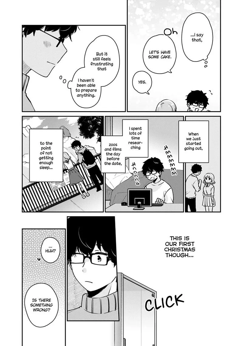 It's Not Meguro-san's First Time Chapter 38 page 5