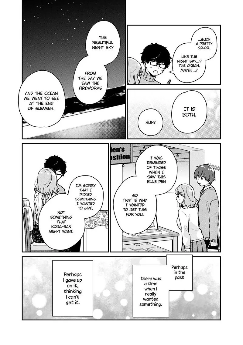It's Not Meguro-san's First Time Chapter 38 page 13