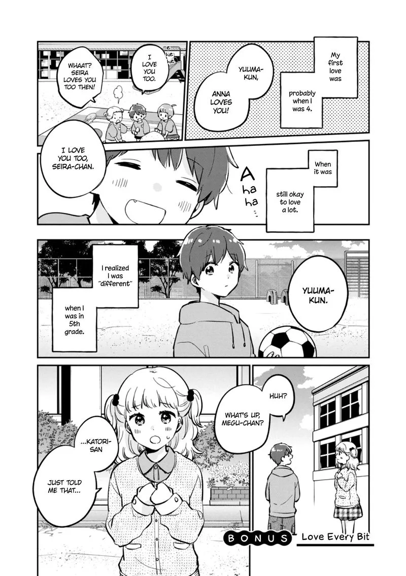 It's Not Meguro-san's First Time Chapter 38 page 17