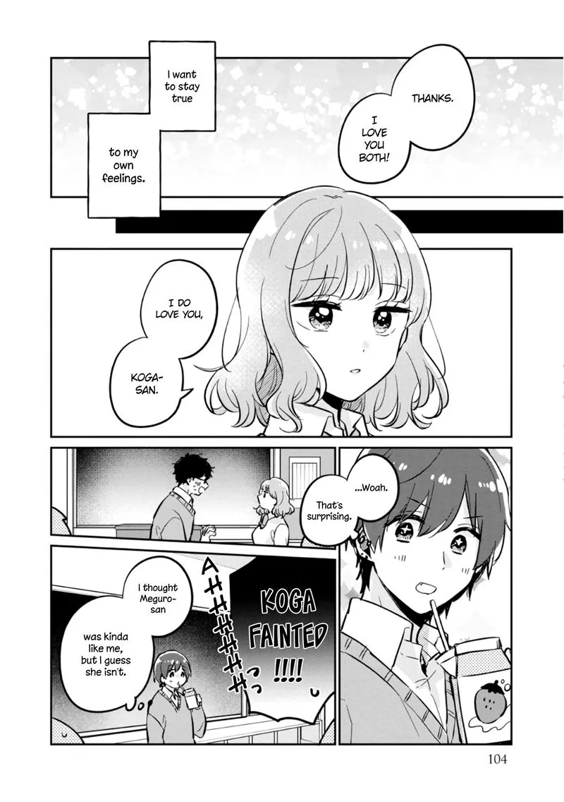 It's Not Meguro-san's First Time Chapter 38 page 26