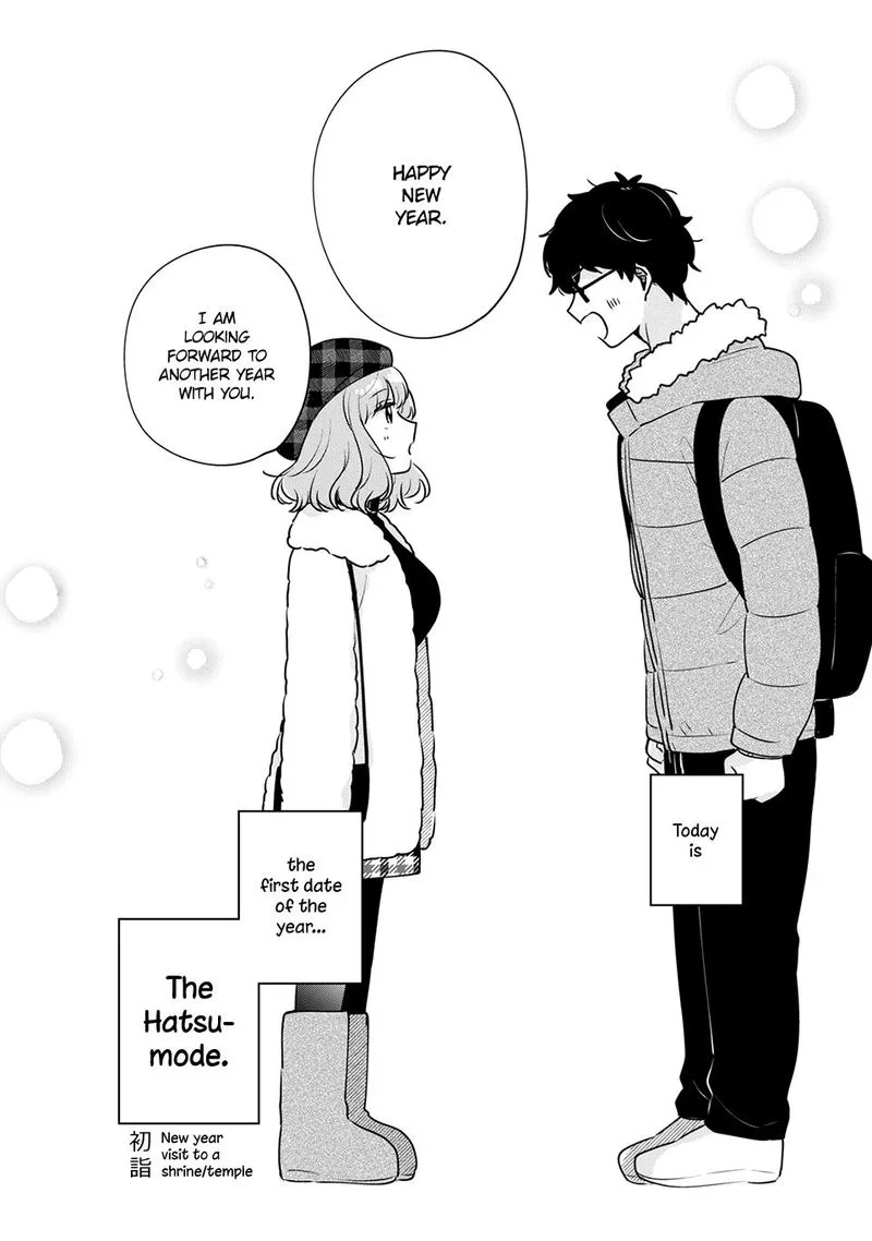 It's Not Meguro-san's First Time Chapter 39 page 4