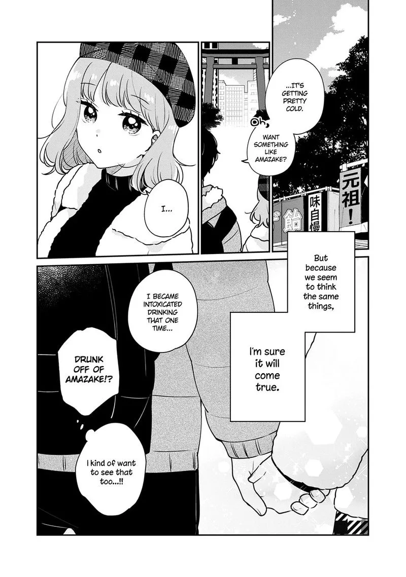 It's Not Meguro-san's First Time Chapter 39 page 14