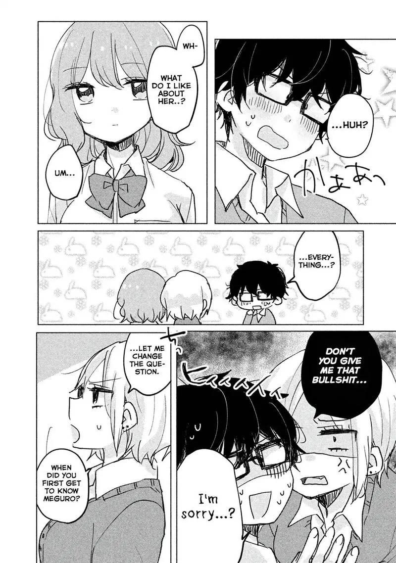 It's Not Meguro-san's First Time Chapter 4 page 6
