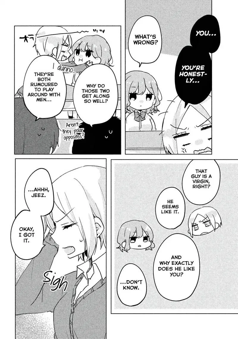 It's Not Meguro-san's First Time Chapter 4 page 3