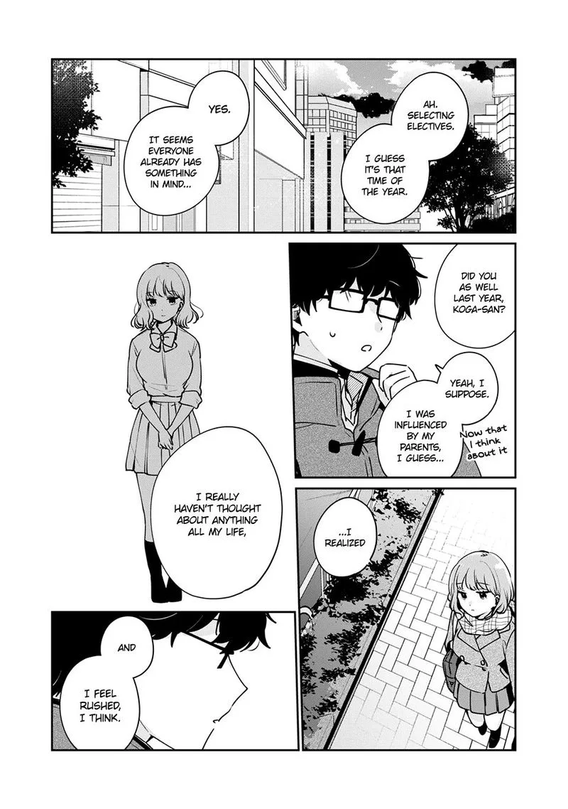 It's Not Meguro-san's First Time Chapter 40 page 12