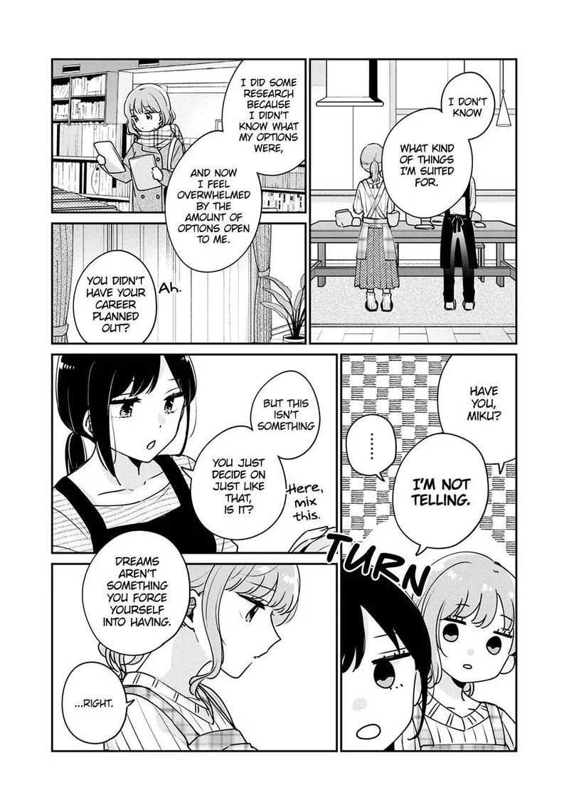 It's Not Meguro-san's First Time Chapter 41 page 5