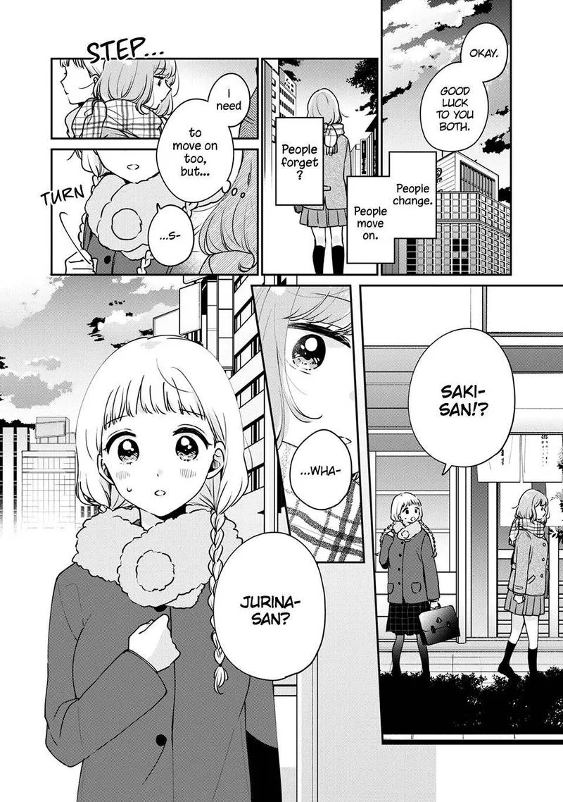 It's Not Meguro-san's First Time Chapter 41 page 14