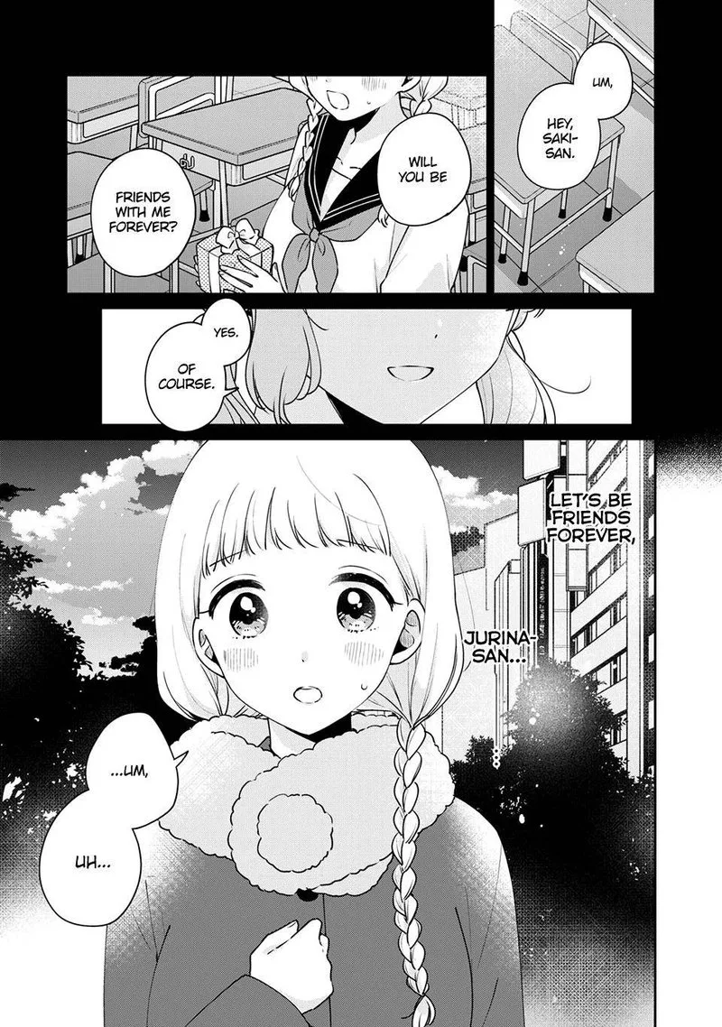It's Not Meguro-san's First Time Chapter 42 page 1