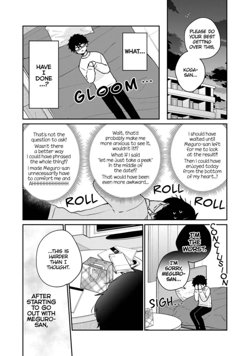 It's Not Meguro-san's First Time Chapter 44 page 11