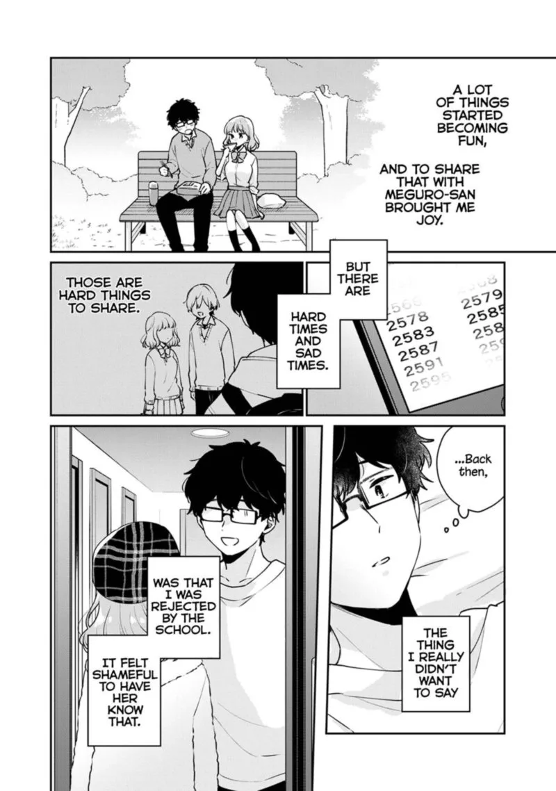 It's Not Meguro-san's First Time Chapter 44 page 12