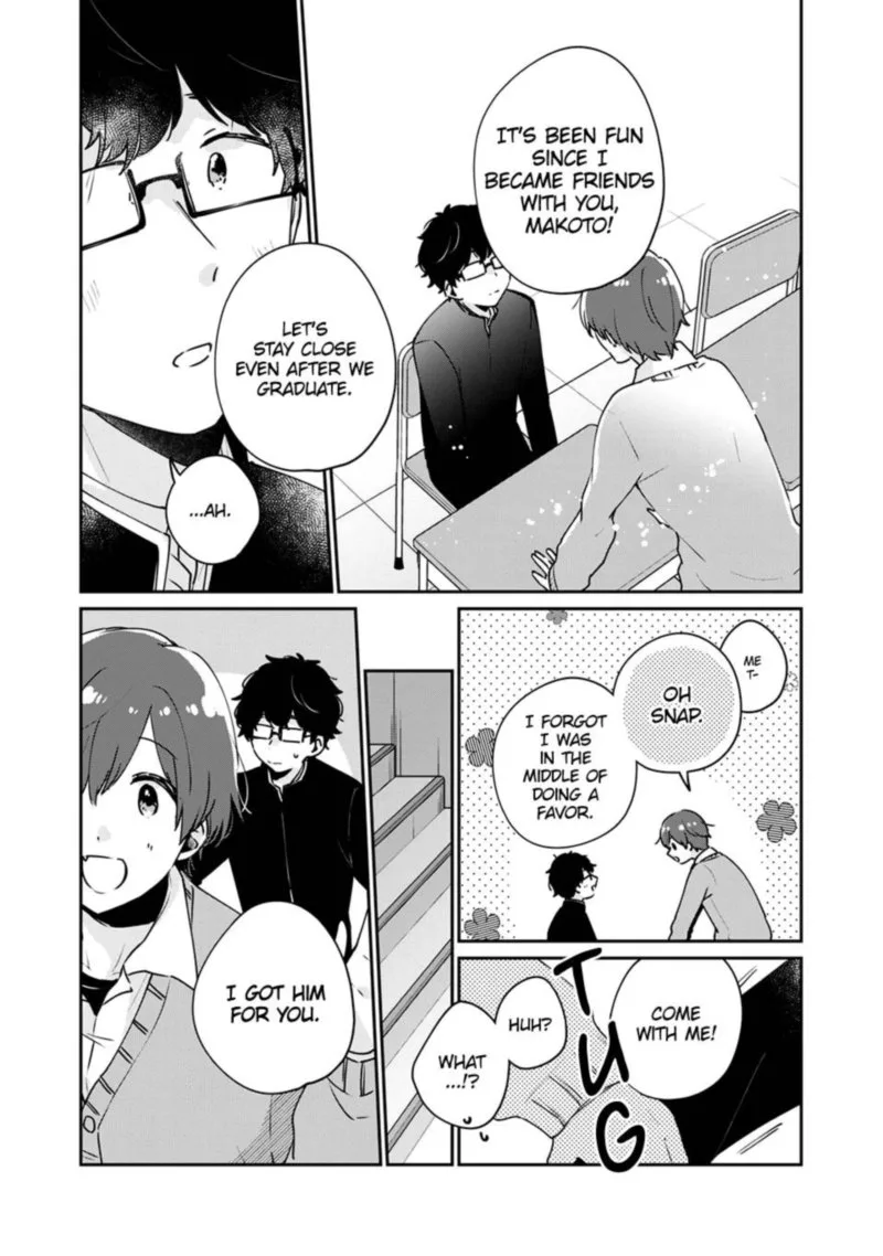 It's Not Meguro-san's First Time Chapter 45 page 5