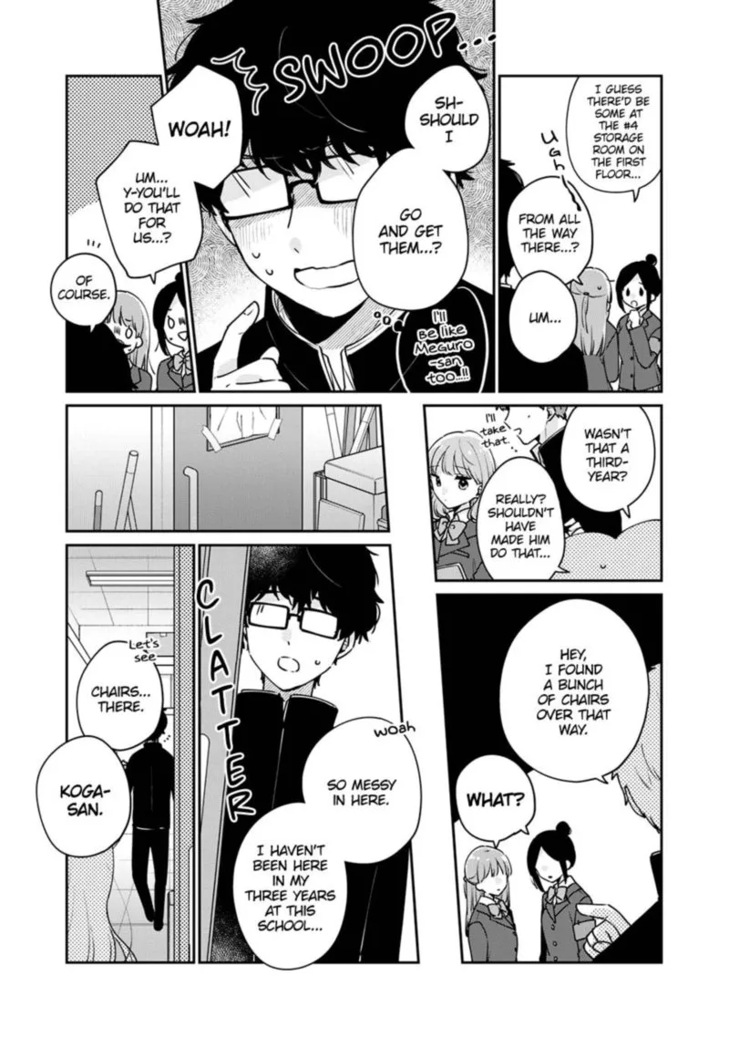 It's Not Meguro-san's First Time Chapter 45 page 11
