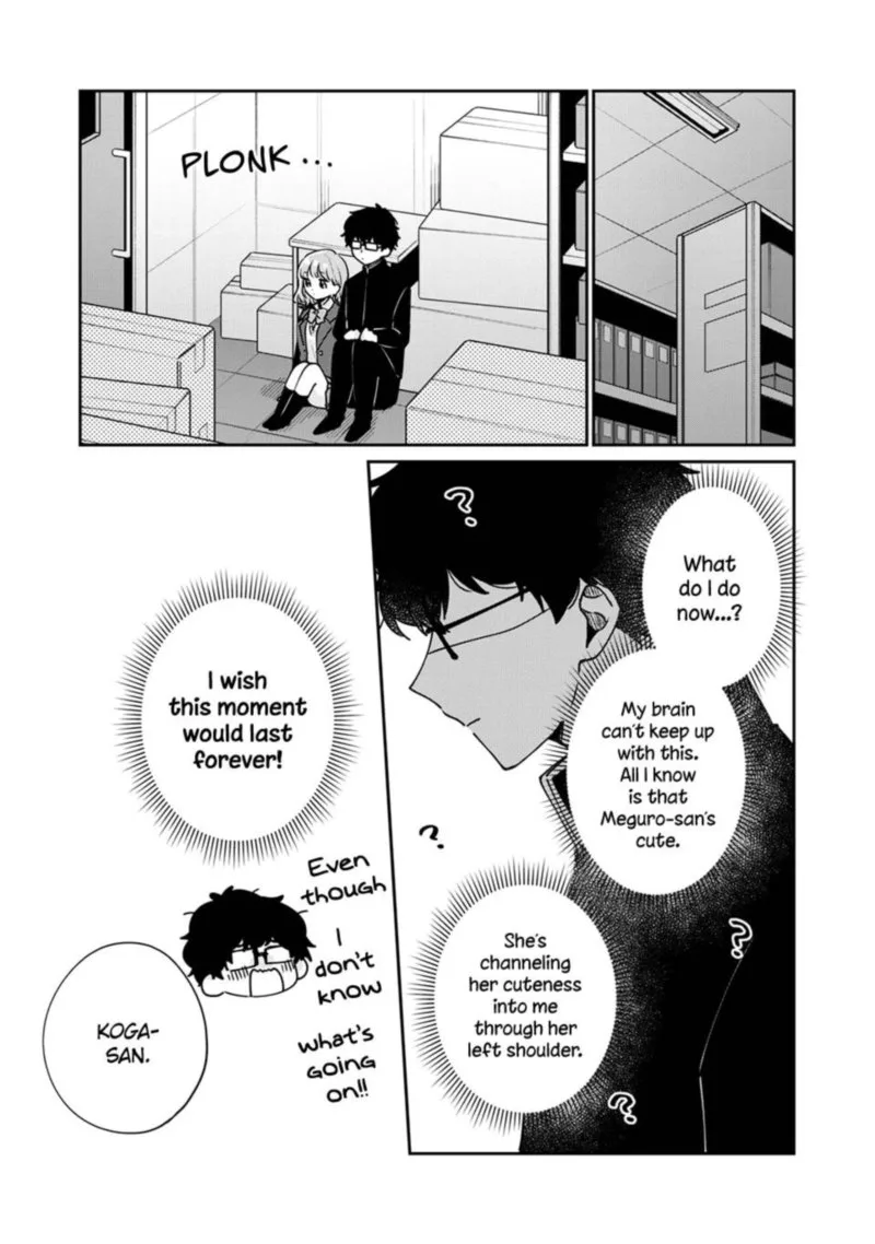 It's Not Meguro-san's First Time Chapter 46 page 5