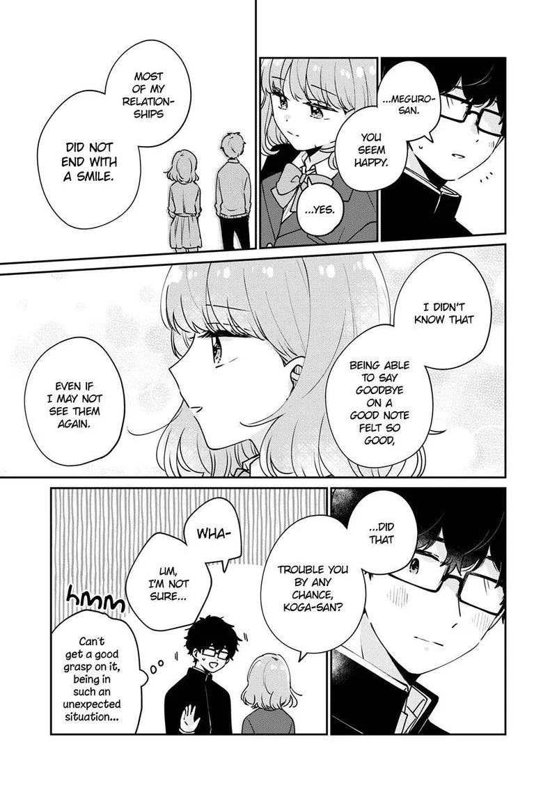 It's Not Meguro-san's First Time Chapter 47 page 5