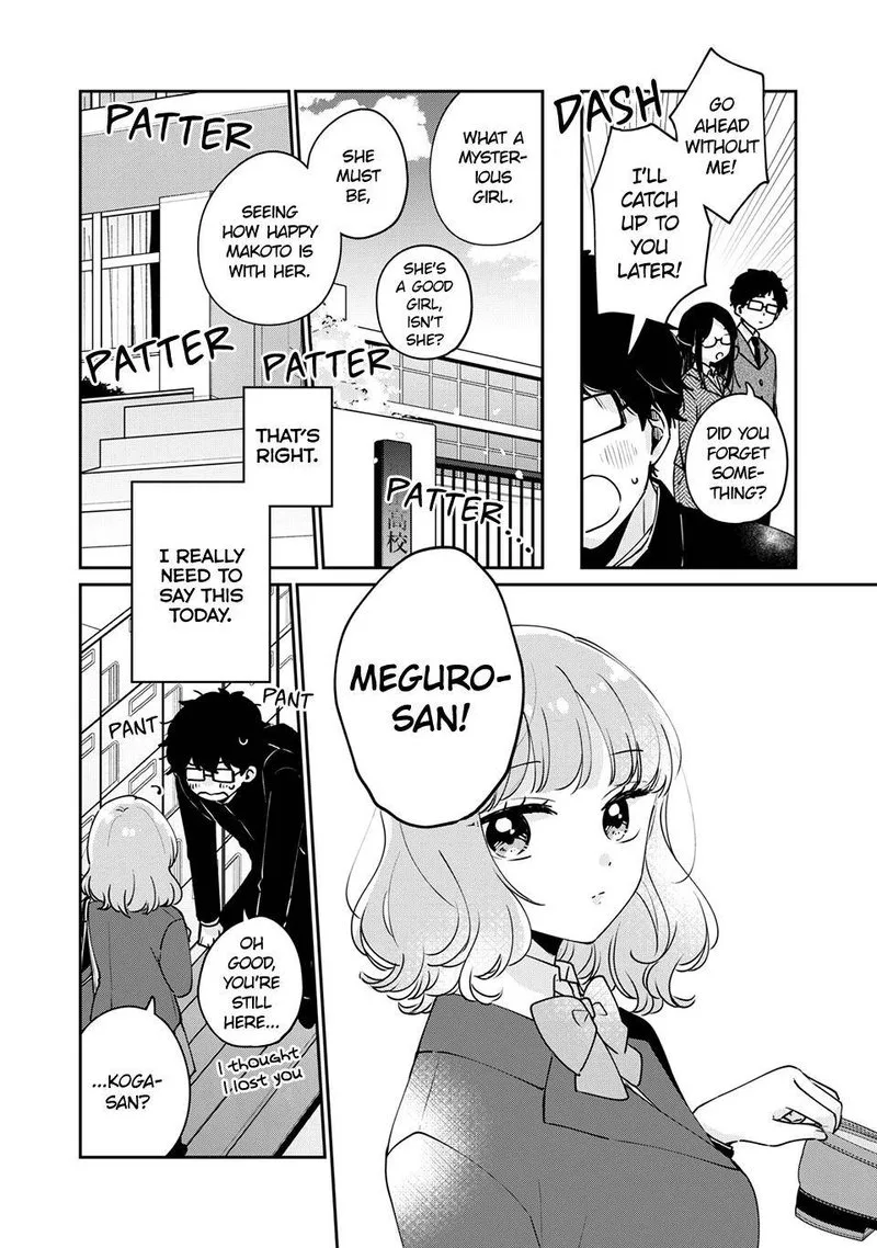 It's Not Meguro-san's First Time Chapter 47 page 12