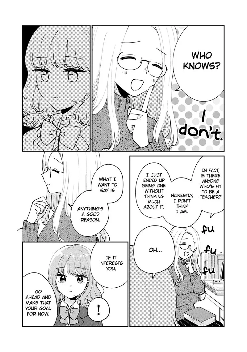 It's Not Meguro-san's First Time Chapter 49 page 6
