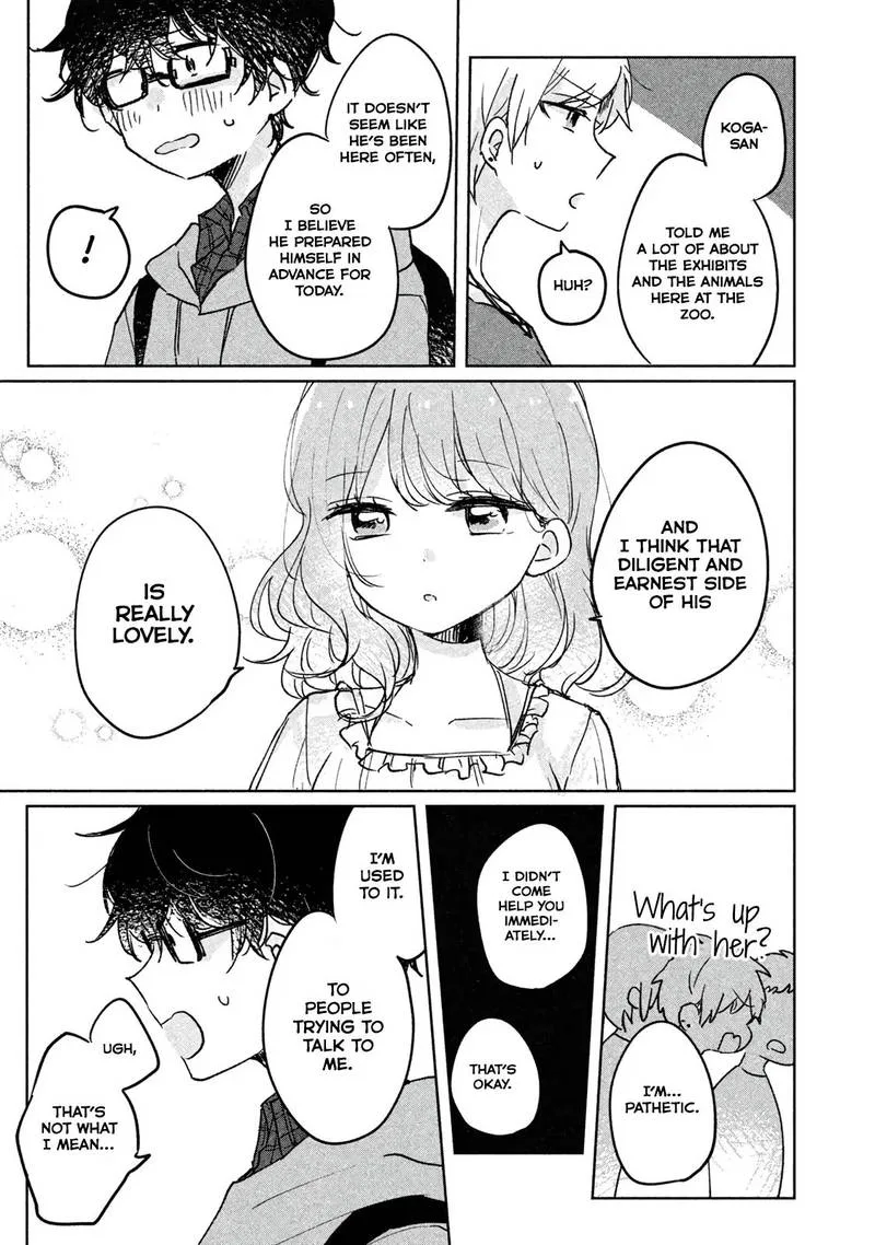 It's Not Meguro-san's First Time Chapter 5 page 13