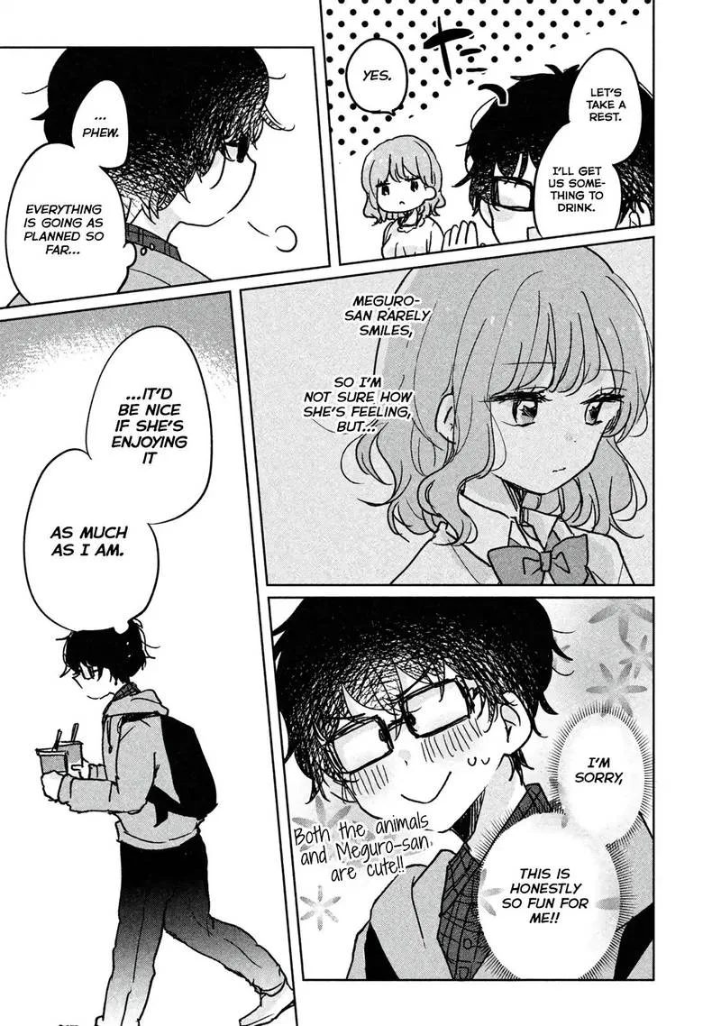 It's Not Meguro-san's First Time Chapter 5 page 9