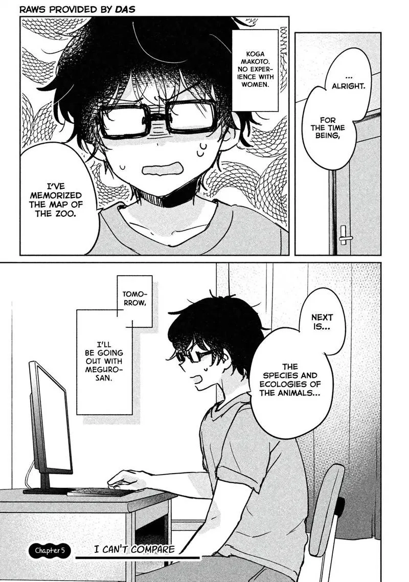 It's Not Meguro-san's First Time Chapter 5 page 1