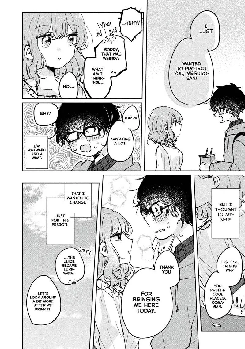 It's Not Meguro-san's First Time Chapter 5 page 14