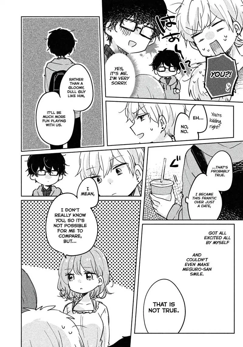 It's Not Meguro-san's First Time Chapter 5 page 12