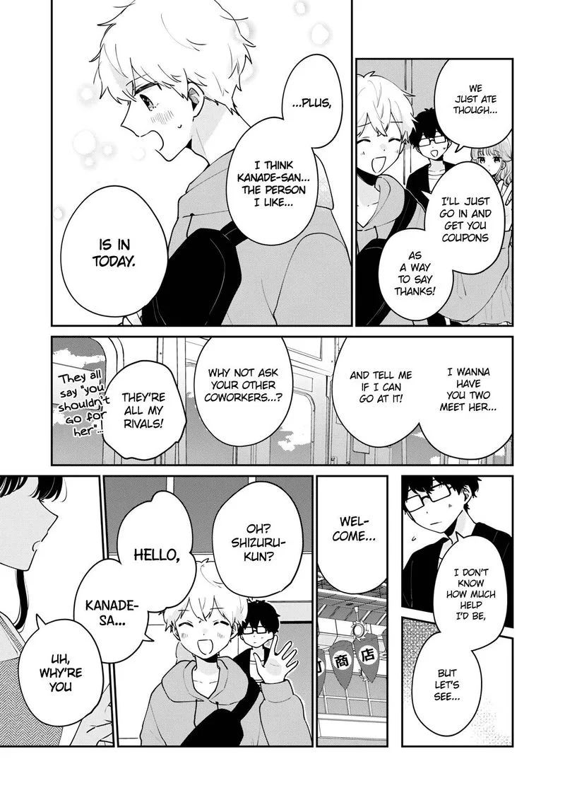 It's Not Meguro-san's First Time Chapter 56 page 11