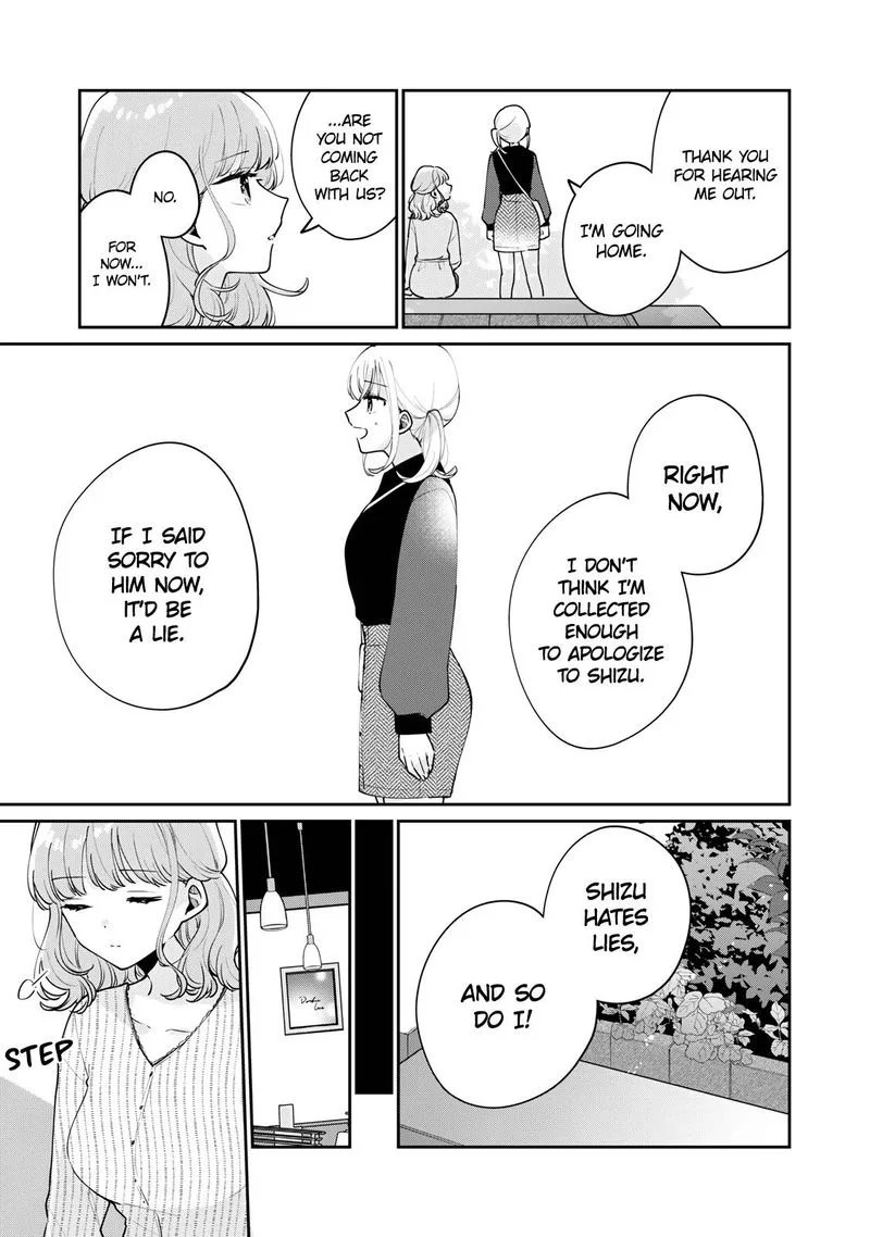 It's Not Meguro-san's First Time Chapter 56 page 5