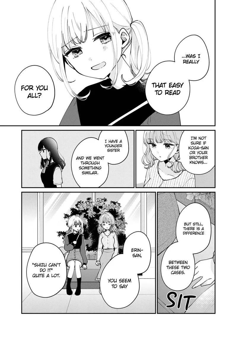 It's Not Meguro-san's First Time Chapter 56 page 3