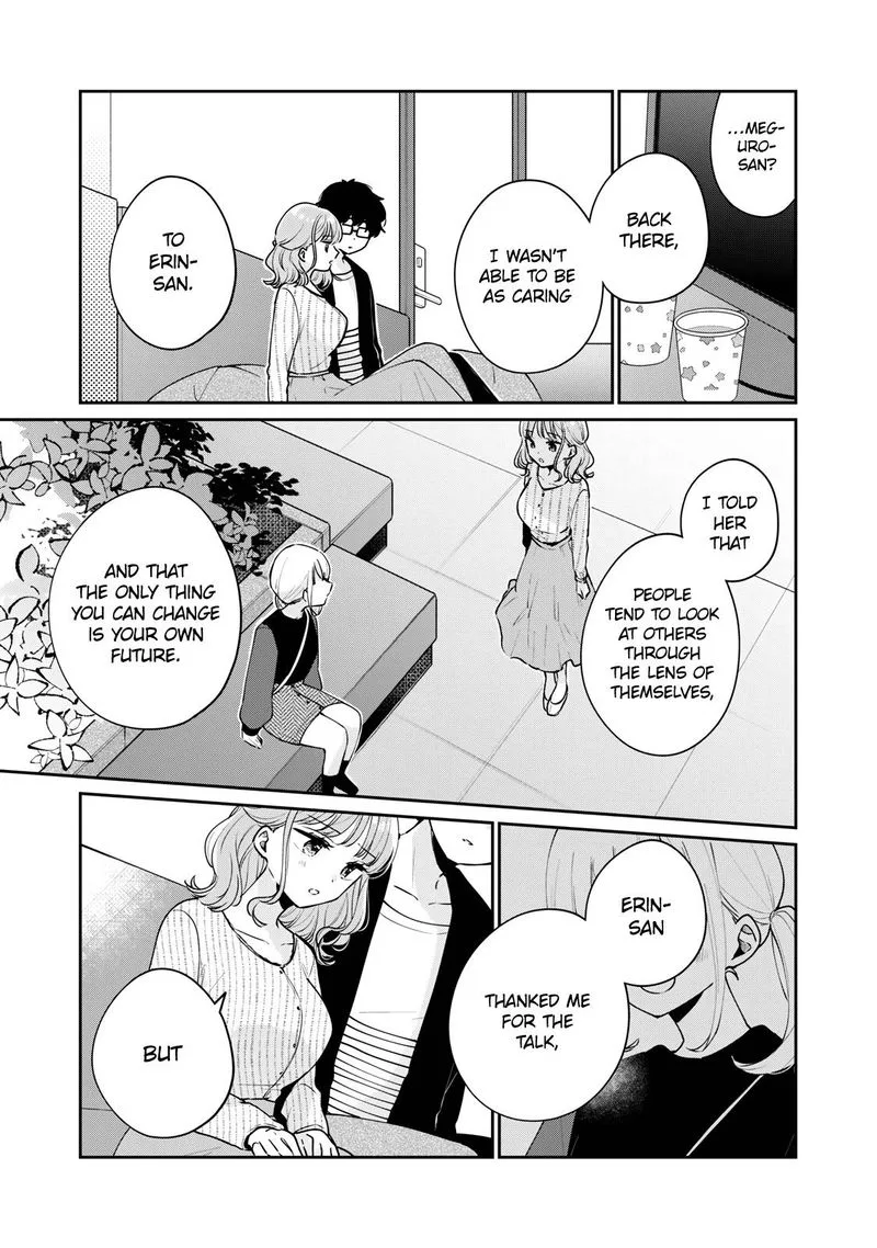 It's Not Meguro-san's First Time Chapter 57 page 5