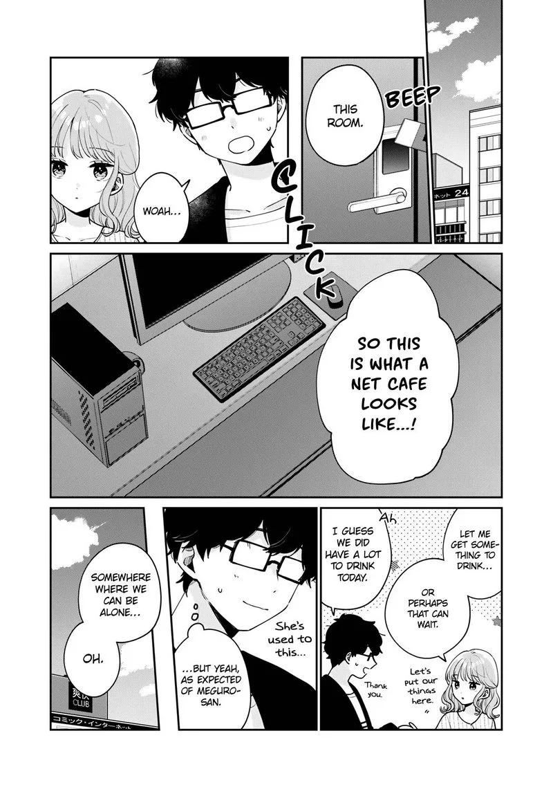 It's Not Meguro-san's First Time Chapter 57 page 1