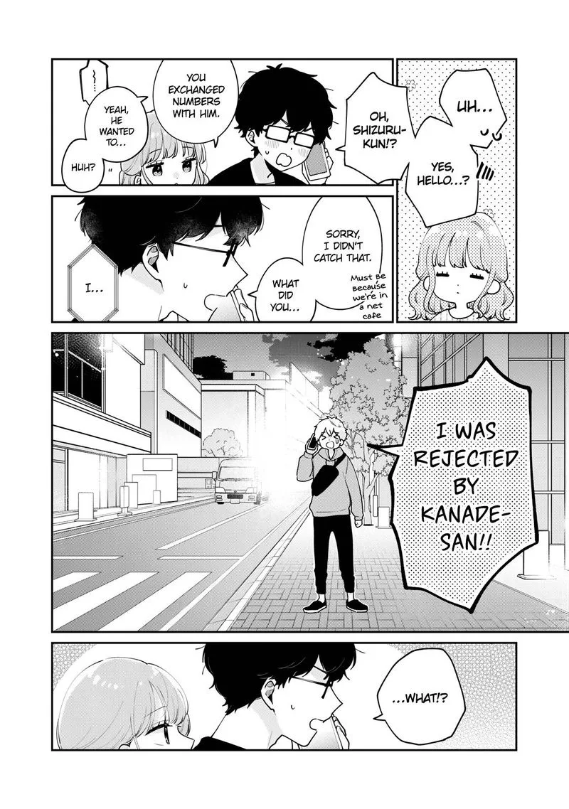 It's Not Meguro-san's First Time Chapter 57 page 14