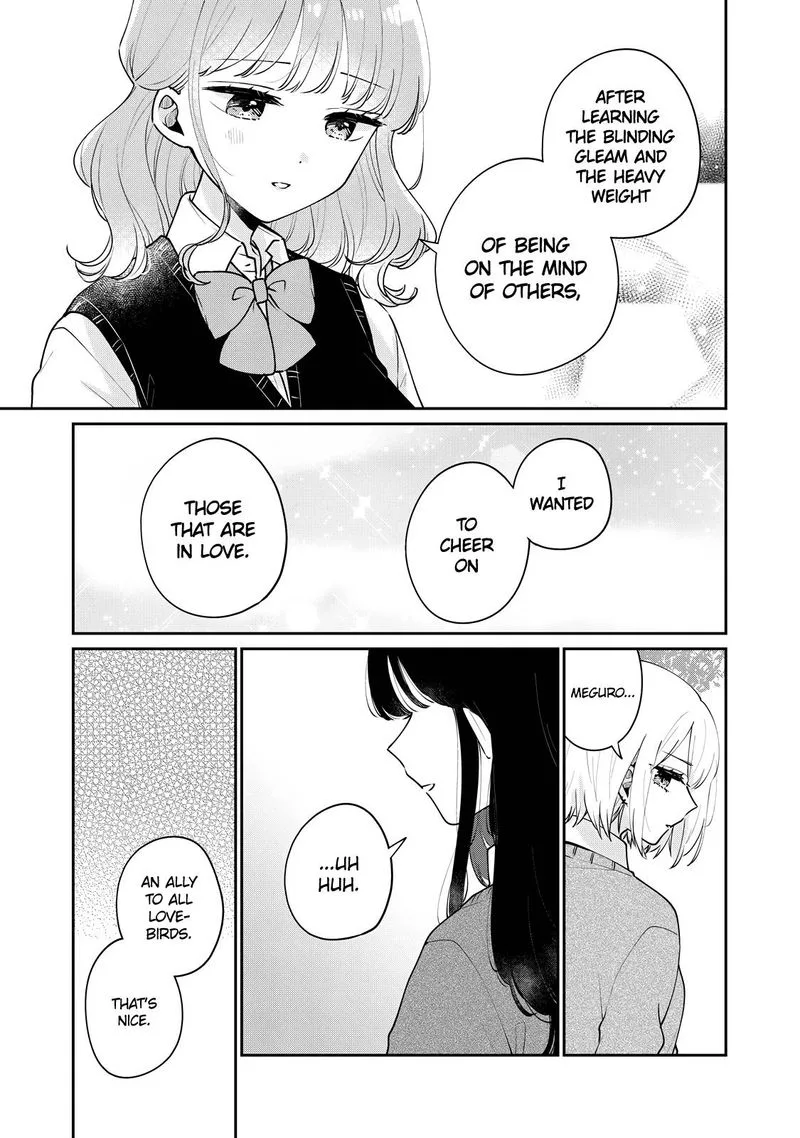 It's Not Meguro-san's First Time Chapter 58 page 7