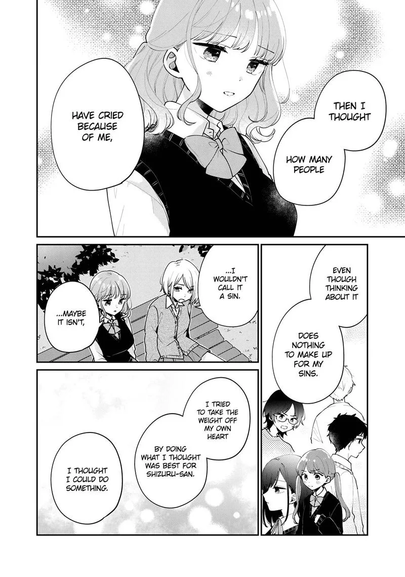 It's Not Meguro-san's First Time Chapter 58 page 12