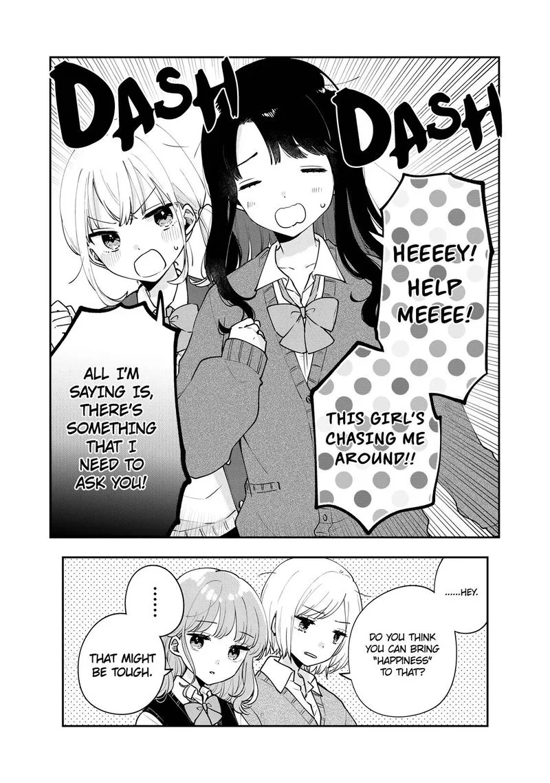 It's Not Meguro-san's First Time Chapter 58 page 14