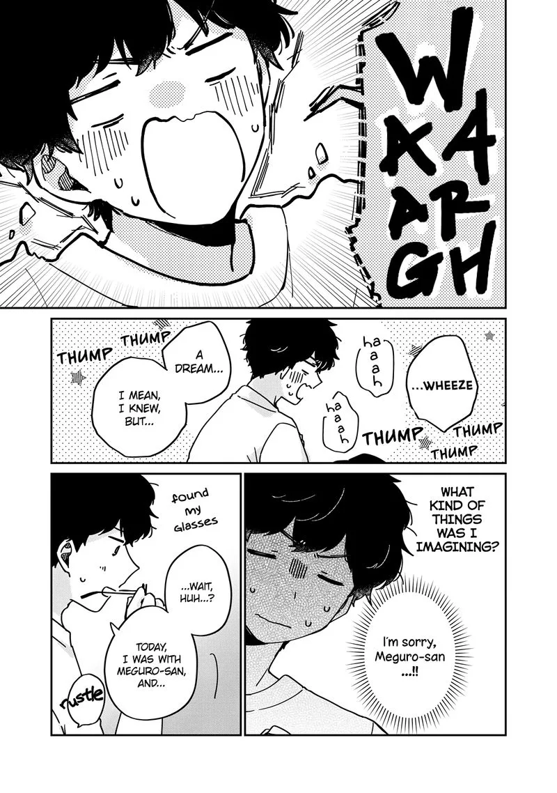 It's Not Meguro-san's First Time Chapter 59.5 page 9