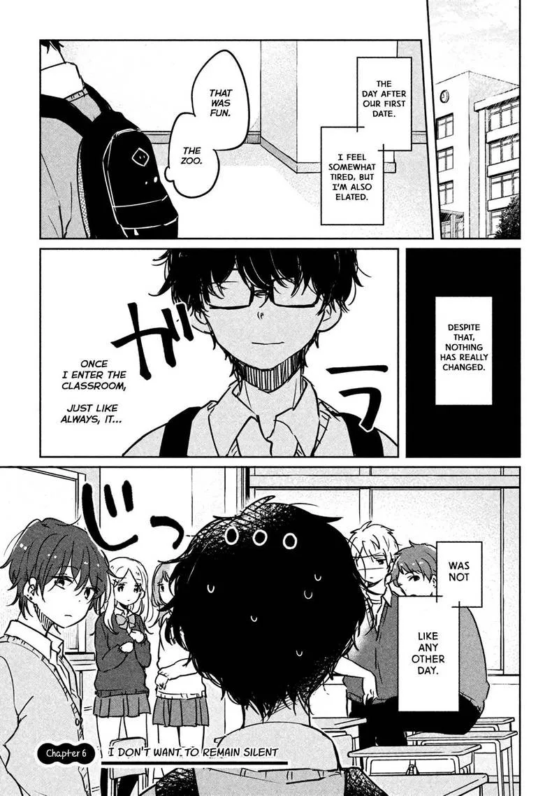 It's Not Meguro-san's First Time Chapter 6 page 1