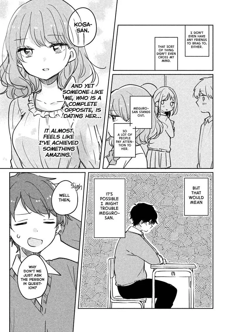 It's Not Meguro-san's First Time Chapter 6 page 5