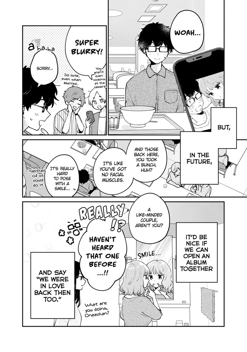 It's Not Meguro-san's First Time Chapter 60 page 14