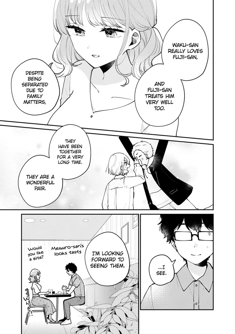 It's Not Meguro-san's First Time Chapter 61 page 3
