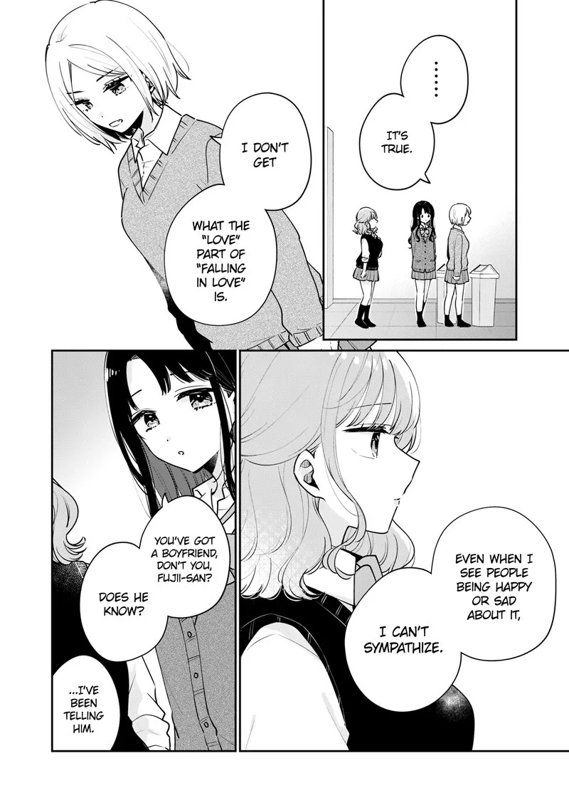 It's Not Meguro-san's First Time Chapter 61 page 12