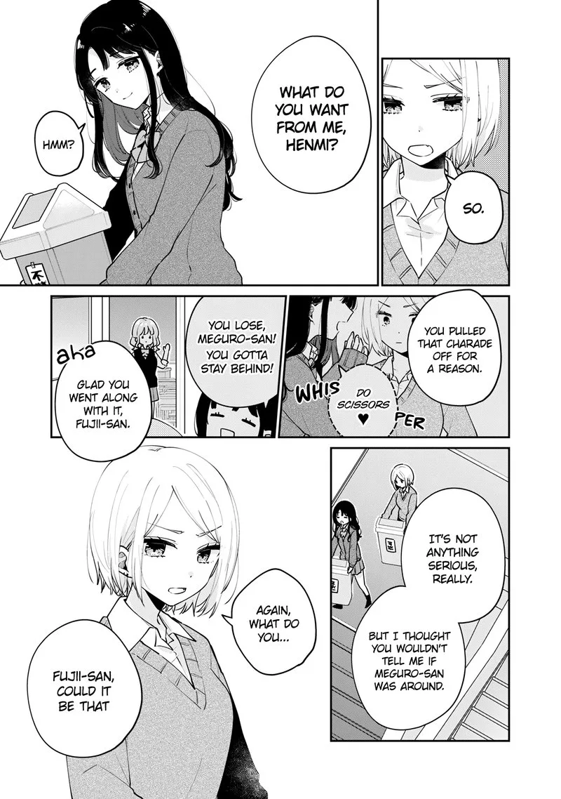 It's Not Meguro-san's First Time Chapter 61 page 9