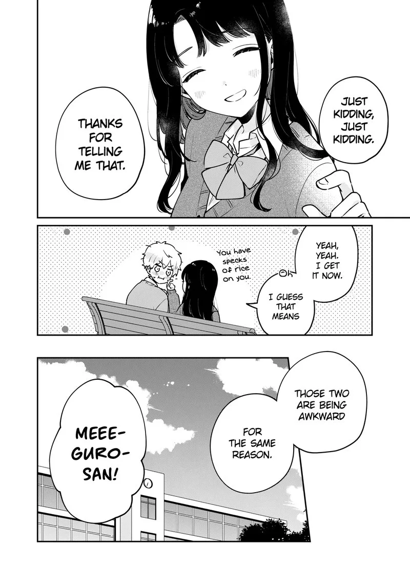 It's Not Meguro-san's First Time Chapter 62 page 4
